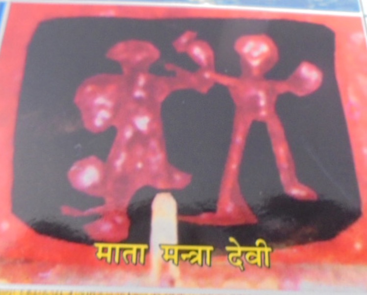 माता मंत्रा देवी मंदिर, आदिबद्री – आस्था, अध्यात्म और दिव्यता का संगम mata mantra devi temple in adibadri dham yamunanagar hulchul