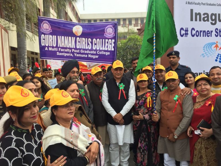Yamunanagar : बेटी बचाओ-बेटी पढाओं कार्यक्रम पर रैली