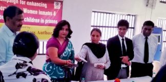 जिला जेल का निरीक्षण जिला जेल का निरीक्षण