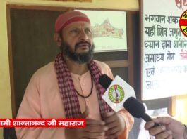 असाध्य रोगों से मुक्ति दिला रहा ऐतिहासिक श्री कालेश्वर महादेव मंदिर (कलेसर) का शिव अमृत