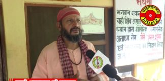 असाध्य रोगों से मुक्ति दिला रहा ऐतिहासिक श्री कालेश्वर महादेव मंदिर (कलेसर) का शिव अमृत