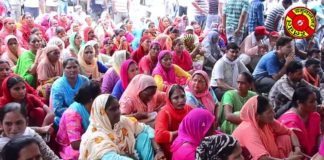 सैंकड़ो कर्मचारियों ने जिला सचिवालय तक रोष मार्च निकाल कर दी गिरफ्तारियां
