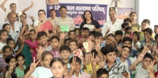 जिला बाल कल्याण परिषद् द्वारा समर कैंप आयोजित प्रतिभाशाली बच्चों को कार्यवाहक सिविल सर्जन डॉ. विजय दहिया द्वारा सम्मानित किया गया।
