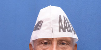 आप नेता ने सरकार को पत्र लिखकर साढौरा में पंचायती चुनाव जल्द कराने की लगाई गुहार आप नेता अरूण जैन