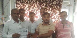 गऊ चारांद के लिए आरक्षित 606 कनाल, 8 मरले भूमि को नियम विरूद़ध ठेके पर देने का आरोप