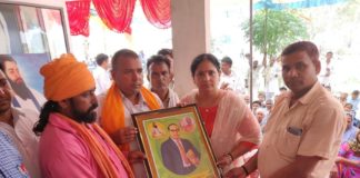 हमें गुरु रविदास जैसे महापुरुषों से सीख लेने की जरूरत हेै : डॉ संतोष दहिया