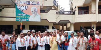 सूरजमुखी धान किसान धन्यवाद रैली के लिए क़ाफ़िले के साथ रवाना हुए भाजपाई