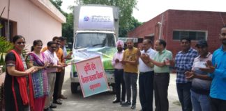 प्रधानमंत्री फसल बीमा योजना के बारे में जागरूक करने हेतु प्रसारण रथयात्रा yamunanagar hulchul PMFBY krishi kisan
