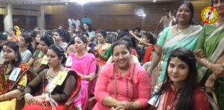 ग्रैंड फिनाले – इंडियन ब्यूटी फैशन कांटेस्ट by सखी programme in gng college yamunanagar