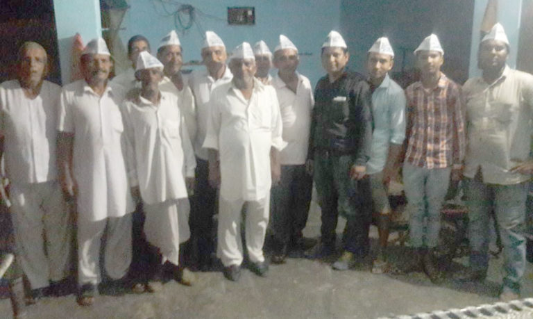 गांव जुब्बल में आम आदमी पार्टी की एक बैठक आयोजित