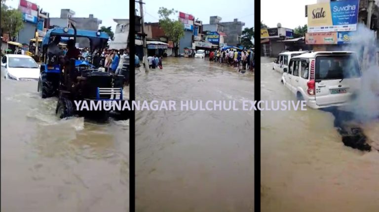 यमुनानगर में भारी बारिश, सोम व पथराला नदी में आया उफान