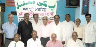 कोई तितली हमारे पास आती तो क्यों आती, सजाये उमर भर, कागज के फूल और पत्तियां हमने : सिंह yamunanagar hulchul nehru park