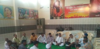 पतंजलि योग समिति की बैठक आर्यसमाज मन्दिर रादौर में संपन्न yamunanagar hulchul patanjali yogpeeth