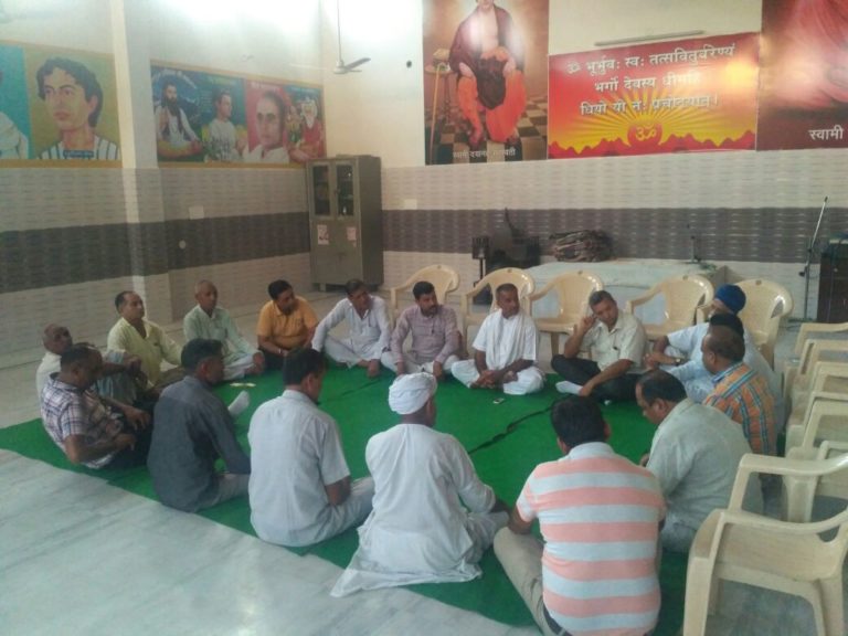 पतंजलि योग समिति की बैठक आर्यसमाज मन्दिर रादौर में संपन्न