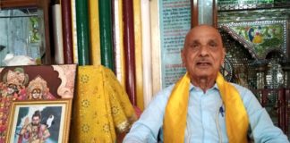 जीवन बचाने को पेड़-पौधे जरूरी : पुरुषोत्तम हरियाणा ब्राह़मण परिसंघ की मीटिंग को संबोधित करते संस्थापक पुरुषोत्तम दास शर्मा