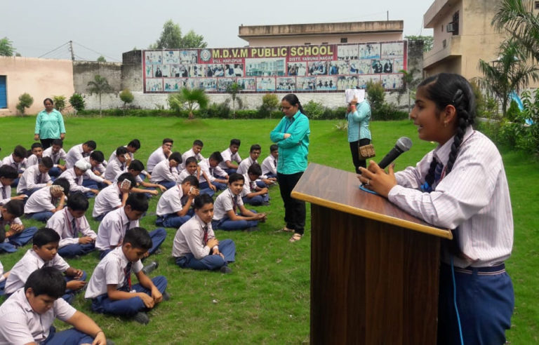 एमडीवीएम पब्लिक स्कूल हाफिजपुर में बच्चों ने शहीद उधमसिंह पर दिया भाषण