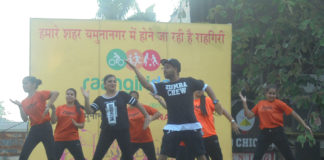 माडल टाऊन में हुआ राहगीरी कार्यक्रम, जमकर हुई मौज मस्ती यमुनानगर के मॉडल टाउन में राहगीरी कार्यक्रम में मौज मस्ती का दौर रहा।