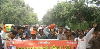रक्त से रन कार्यक्रम के लिए रेलवे कर्मचारियों ने किया जनसंपर्क yamunanagar hulchul railway