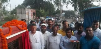विधानसभा स्पीकर ने जगाधरी में चार टयूबवैलों का किया उदघाटन yamunanagar hulchul speaker