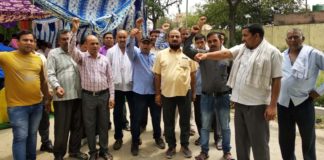 कर्मचारियों को निलंबित करने के विरोध में धरना साढौरा में कर्मचारियों के निलंबन के विरोध में धरना-प्रदर्शन हुआ