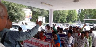 शिक्षा विभाग में प्राइवेट कंपनियों द्वारा लगाए जा रहे हैं मल्टी पर्पस वर्कर्स yamunanagar hulchul teachers dharna