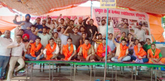 आमरण अनशन में बदला कंप्यूटर टीचर का धरना प्रदर्शन पंचकूला में आमरण अनशन पर बैठे कंप्यूटर टीचर।