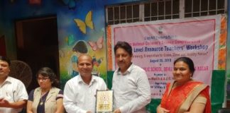 विज्ञान परियोजनाओं के माध्यम से बच्चे स्थानीय समस्याओं का हल निकालने का प्रयास करें : आर एस पुंडीर