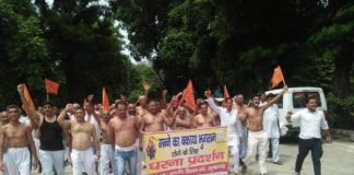 भाकिसं ने सरकार को दिया अल्टीमेटम : 30 तक न हुई गन्ने की पेमेंट तो करेंगे बडा आंदोलन yamunanagar hulchul bks (4)
