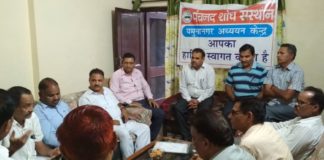गुरूकुल पद्धति शिक्षा से ही मानव का सम्पूर्ण विकास संभव : सुरेशपाल yamunanagar hulchul panchnand