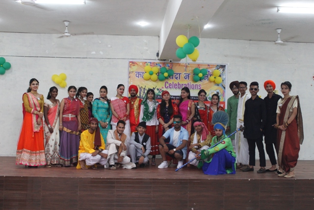 एसडी इंस्टीट्यूट ऑफ मैनेजमेंट एंड टेक्नोलाजी जगाधरी में विद्यार्थियों ने मनाया पारंपरिक दिवस
