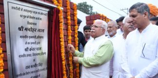 CM ने किए 139 करोड़ 40 लाख 50 की राशि की विभिन्न परियोजनाओं के उदघाटन व शिलान्यास