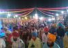 गुरू ग्रँथ साहिब के प्रकाश पर्व पर हुआ समागम