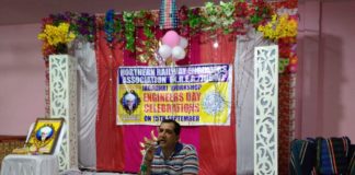 नार्दन रेलवे इंजीनियर्स एसोसिएशन जगाधरी वर्कशॉप के इंजीनियरों ने मनाया इंजीनियर्स डे