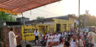 सोशल मीडिया पर झूठ बोल बोल कर देश के युवाओं को गुमराह कर रही है केंद्र व प्रदेश की झूठी सरकार :भूपेंद्र राणा