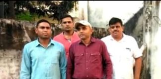 ठेकेदार से 10 हजार रूपये की रिश्वत लेते नगर निगम के जेई को विजिलेंस ने दबोचा
