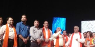 मानवता ई-ओलम्पियाड पुरस्कार वितरण समारोह में जिले के छात्र, अध्यापक व प्रचार्य हुए सम्मानित