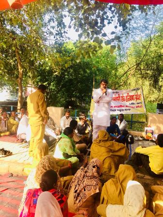 ग्रामीण सफाई कर्मचारियों के धरने को दिया समर्थन : भूपेंद्र राणा