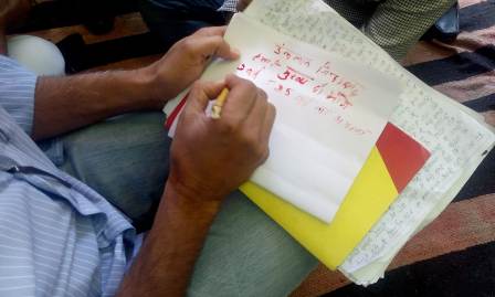 सक्षम युवाओं ने मुख्‍यमंत्री को लिखा अपने खून से लैटर