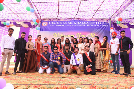 गुरु नानक खालसा तकनीकी शिक्षण सस्थाओं में हुआ फ्रैशर पार्टी का आयोजन
