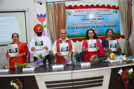 दो दिवसीय राष्ट्रीय संगोष्ठी का आयोजन किया गया पर्यावरण प्रदूषण की रोकथाम के लिए