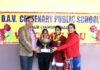 डीएवी पब्लिक स्कूल के छात्रों ने वाद-विवाद प्रतियोगिता में विदयालय का किया नाम रोशन