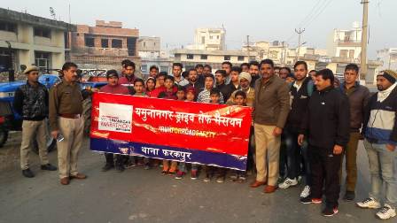 यमुनानगर में किया मैराथन रन फॉर  रोड़ सेफटी का आयोजन