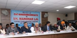 सीएम एनाऊंसमैंट घोषणाओं के तहत 146 पैंडिग है, घोषणओं पर शीघ्र कार्यवाही की जायेगी:उपायुक्त गिरीश अरोडा