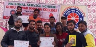 स्वास्थ्य मेले को सफल बनाने में खालसा कॉलेज एनएसएस यूनिट ने निभाई सराहनीय भूमिका