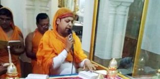 भगवान आदीनाथ के मोक्ष कल्याणक पर हुआ अखण्ड पाठ का आयोजन