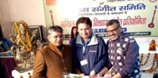 अखिल भारतीय विश्वास संगीत प्रतियोगिता का हुआ शुभारंभ पहले दिन जूनियर विंग के 30 प्रतिभागियों ने किया कला का प्रदर्शन