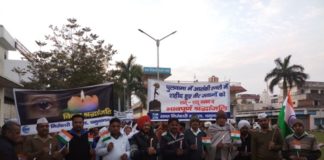 संत निरंकारी मिशन ने कैंडल मार्च निकाल कर सीआरपीएफ के जवानों को दी श्रद्धांजलि