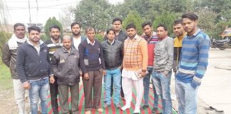कैनाल रैस्ट हाऊस में वाल्मिकी महासभा की बैठक में नई कार्यकारिणी का किया गया गठन