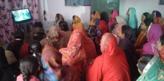 अंतर्राष्ट्रीय महिला दिवस के अवसर पर जिले के 31 गांव में कॉमन सर्विस सेंटर में प्रधानमंत्री का भाषण सुनने के लिए कार्यक्रम का किया आयोजन