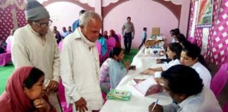 शहीदी दिवस पर आयुष विभाग ने लगाया निशुल्क स्वास्थ्य जांच शिविर